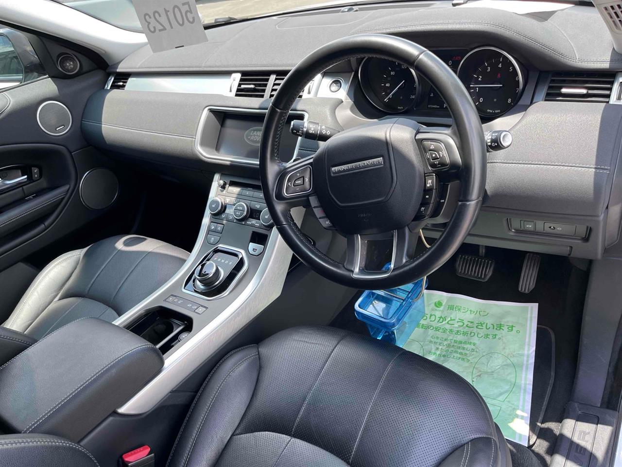 2016 Land Rover Range Rover Evoque