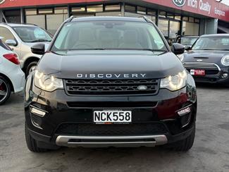 2015 Land Rover Discovery - Thumbnail