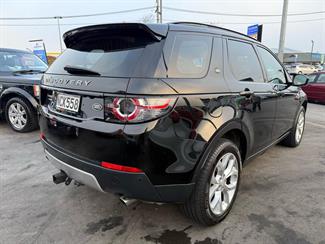 2015 Land Rover Discovery - Thumbnail
