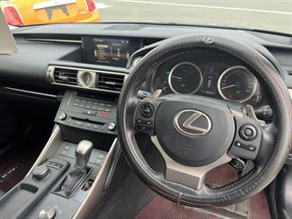 2015 Lexus IS 300h  - Thumbnail