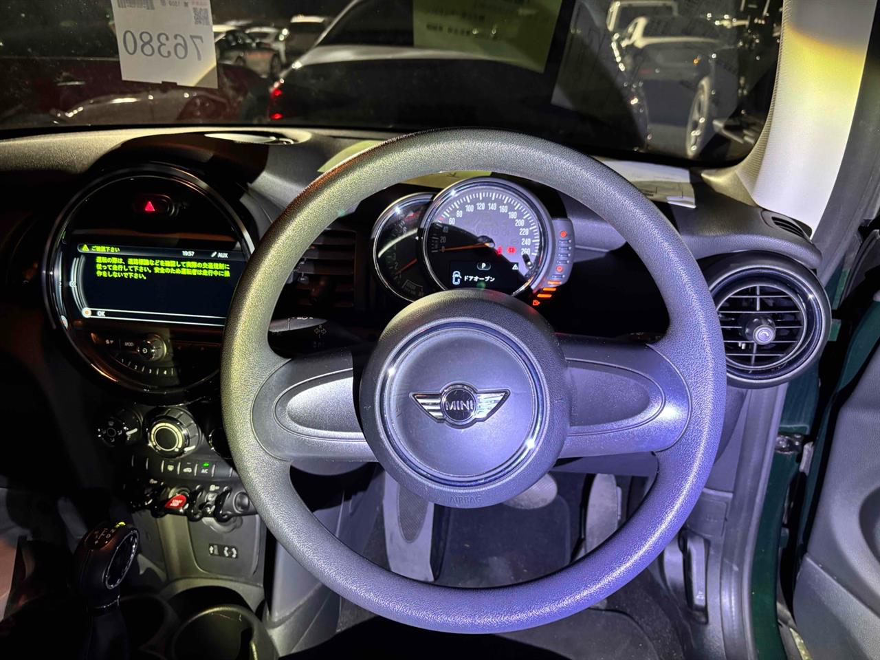 2016 Mini One